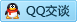 QQ在线咨询690208684